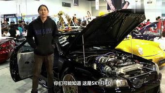 新赛季汽车爆料视频播放,前沿科技与动感设计尽收眼底  第1张