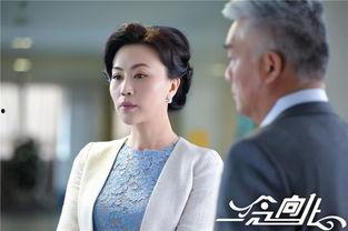 一念向北在线观看土豆网,土豆网独家呈现的感人爱情故事 第3张 一念向北在线观看土豆网,土豆网独家呈现的感人爱情故事 第3张