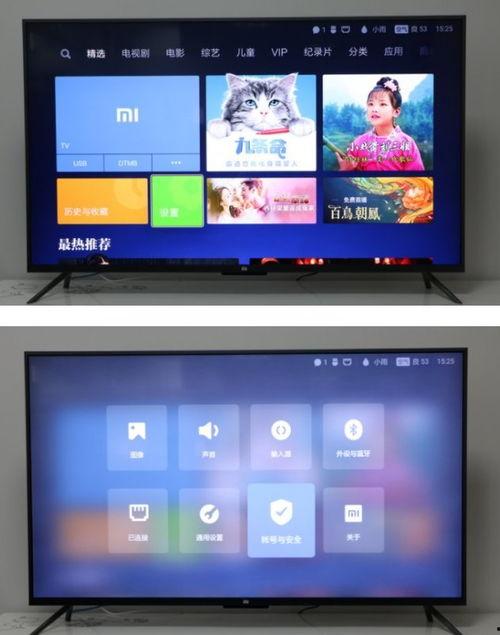 外服最新爆料软件下载苹果,外服软件下载大揭秘! 第2张 外服最新爆料软件下载苹果,外服软件下载大揭秘! 第2张